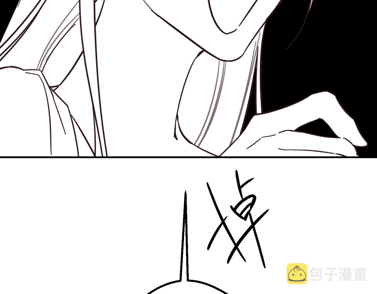 第36话 弟弟飙进度30