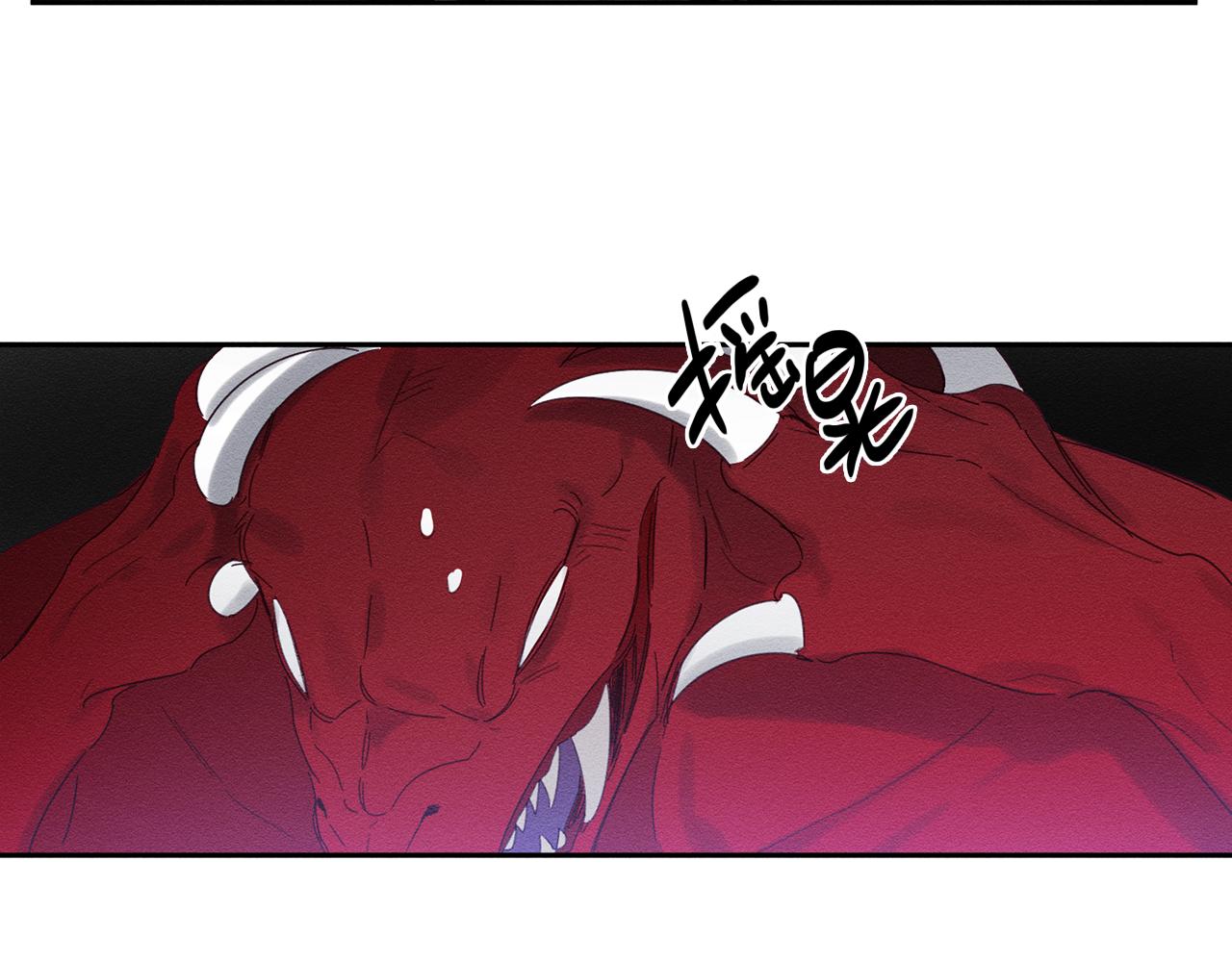 第8话 女英雄救美！98