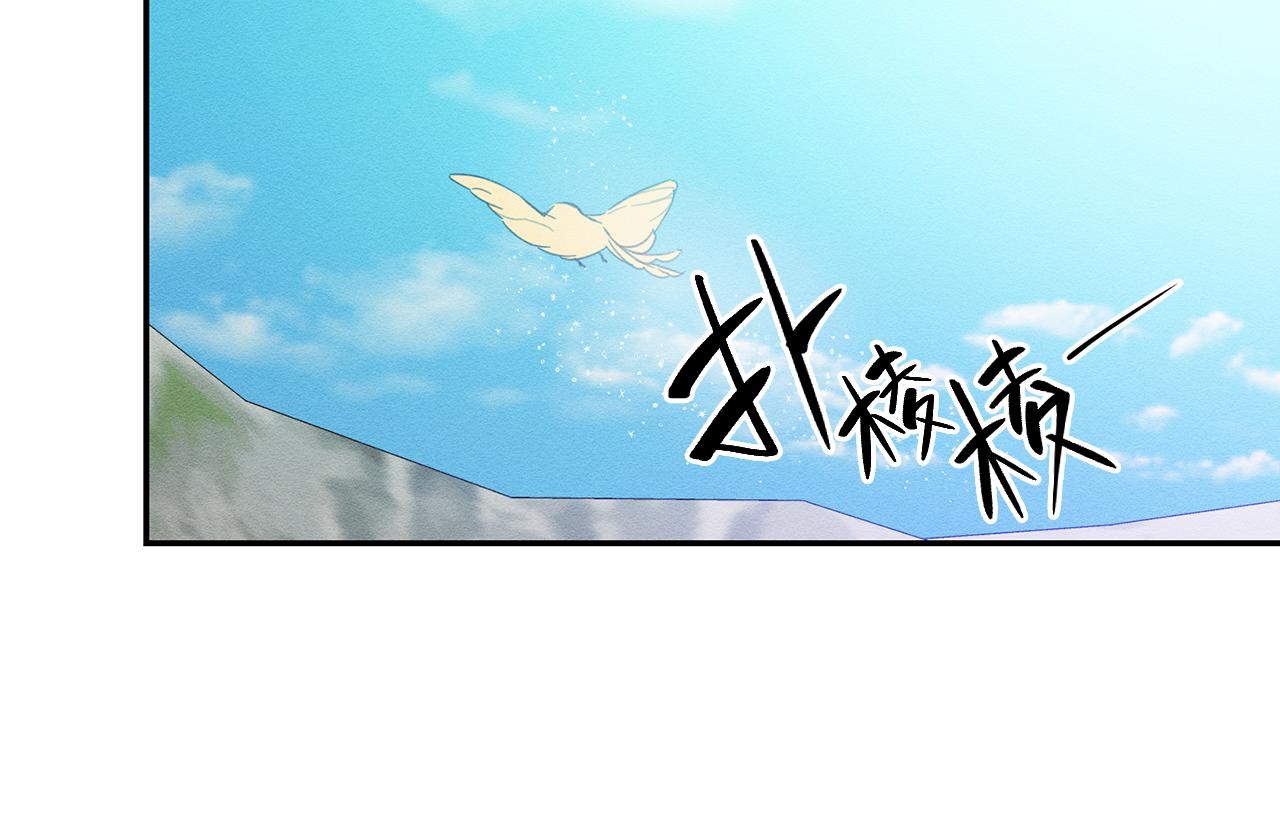 第17话 这里可不是学院57
