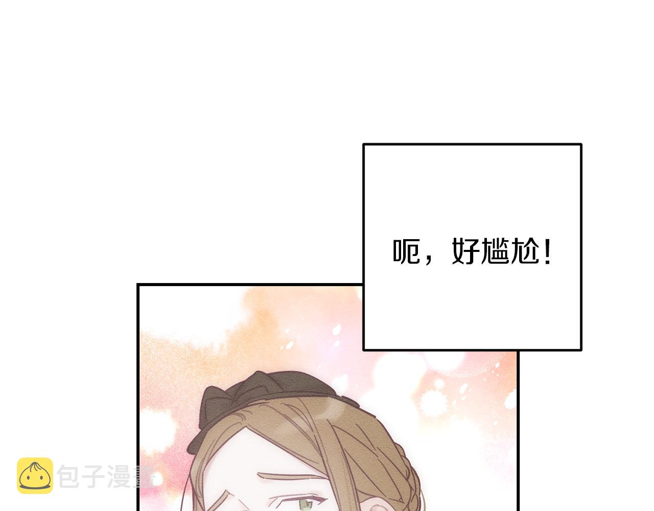第26话 冤家路窄19