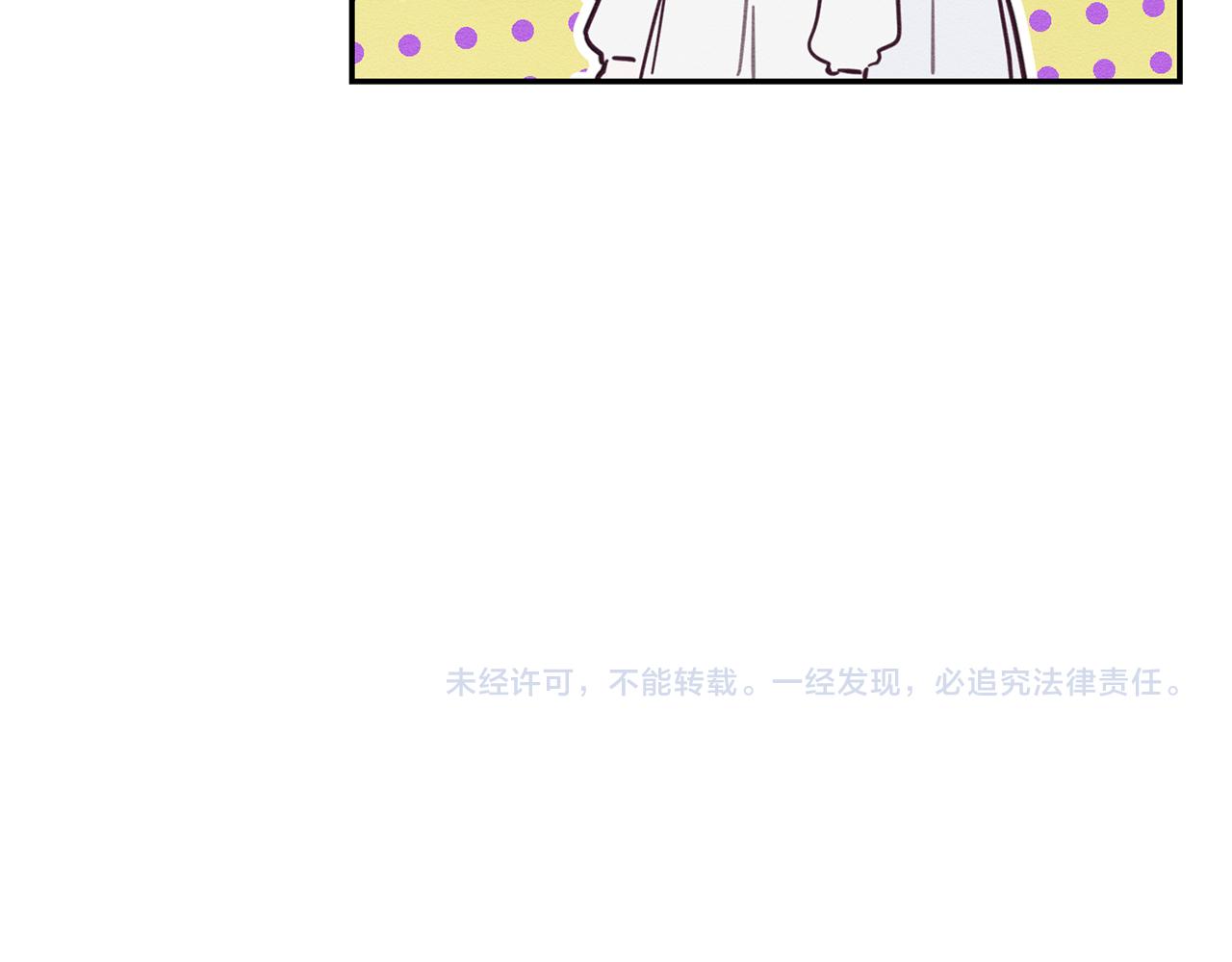 第25话 弟弟173