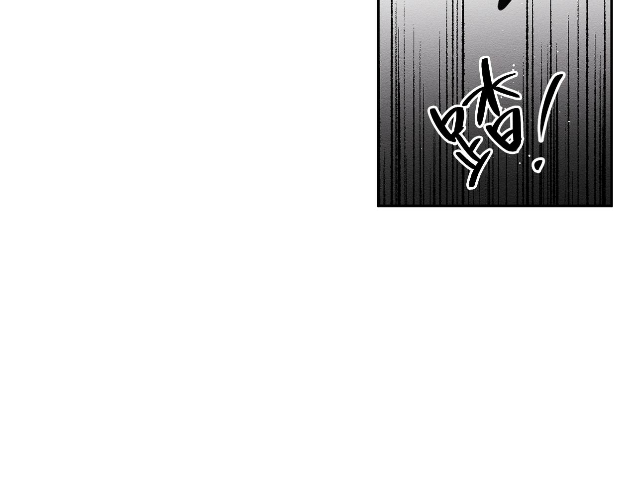第8话 女英雄救美！32