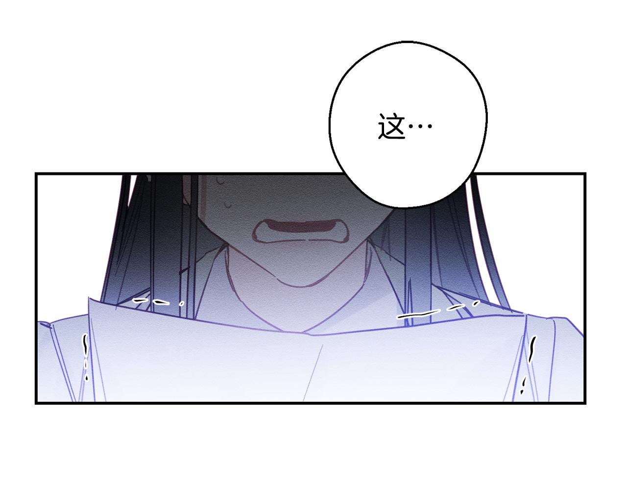 第18话 神秘‘美少女’?136