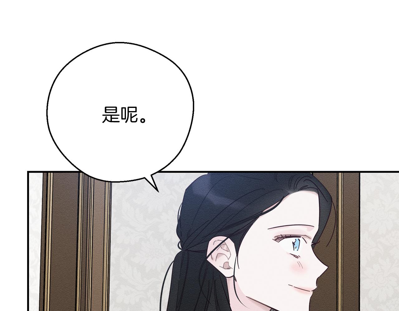 第36话 弟弟飙进度167