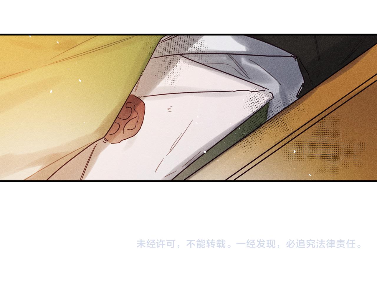 第22话 小姐妹的苦心178