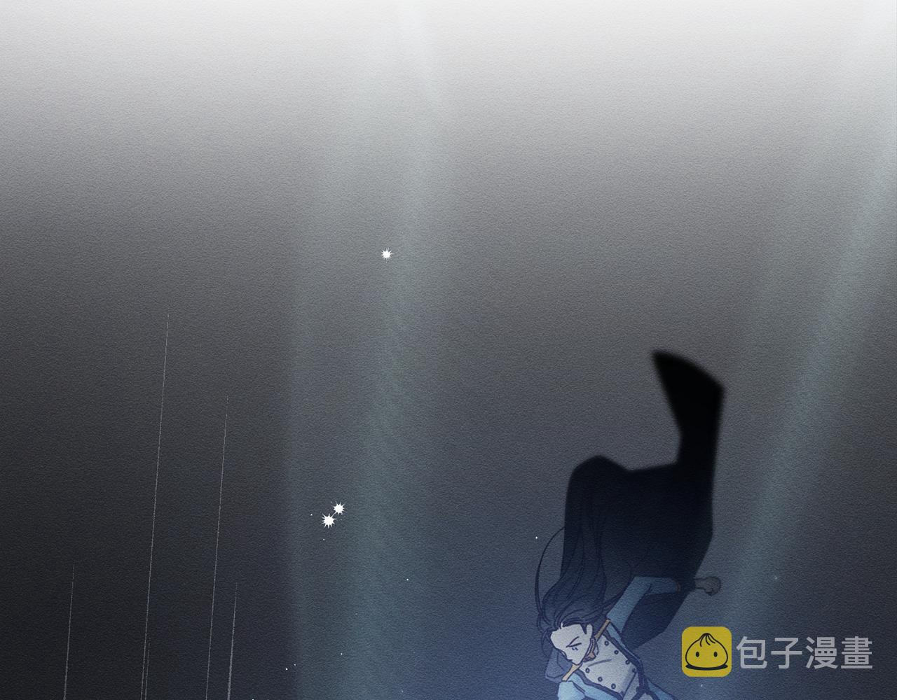 第33话 神秘的关注者94