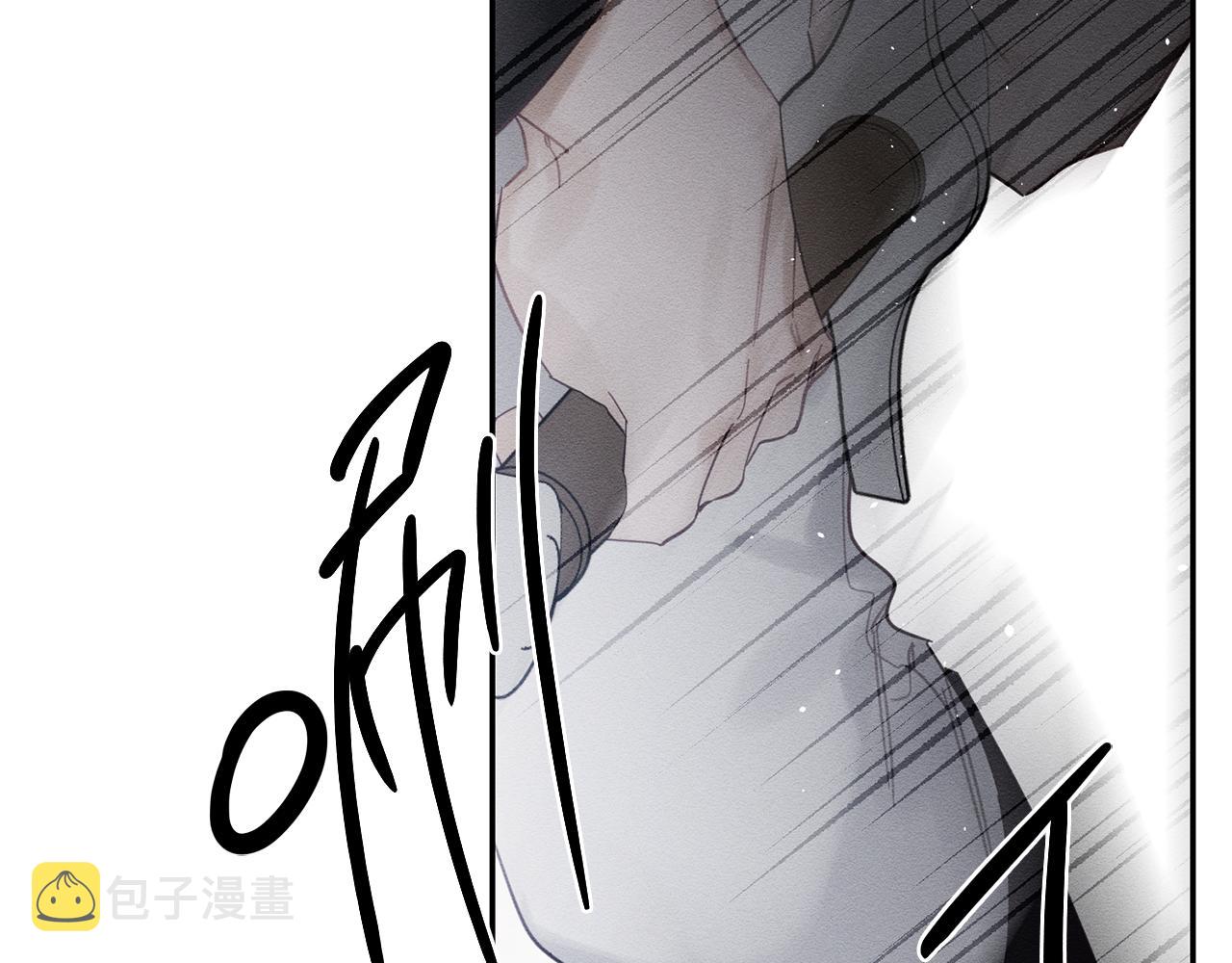 第36话 弟弟飙进度191