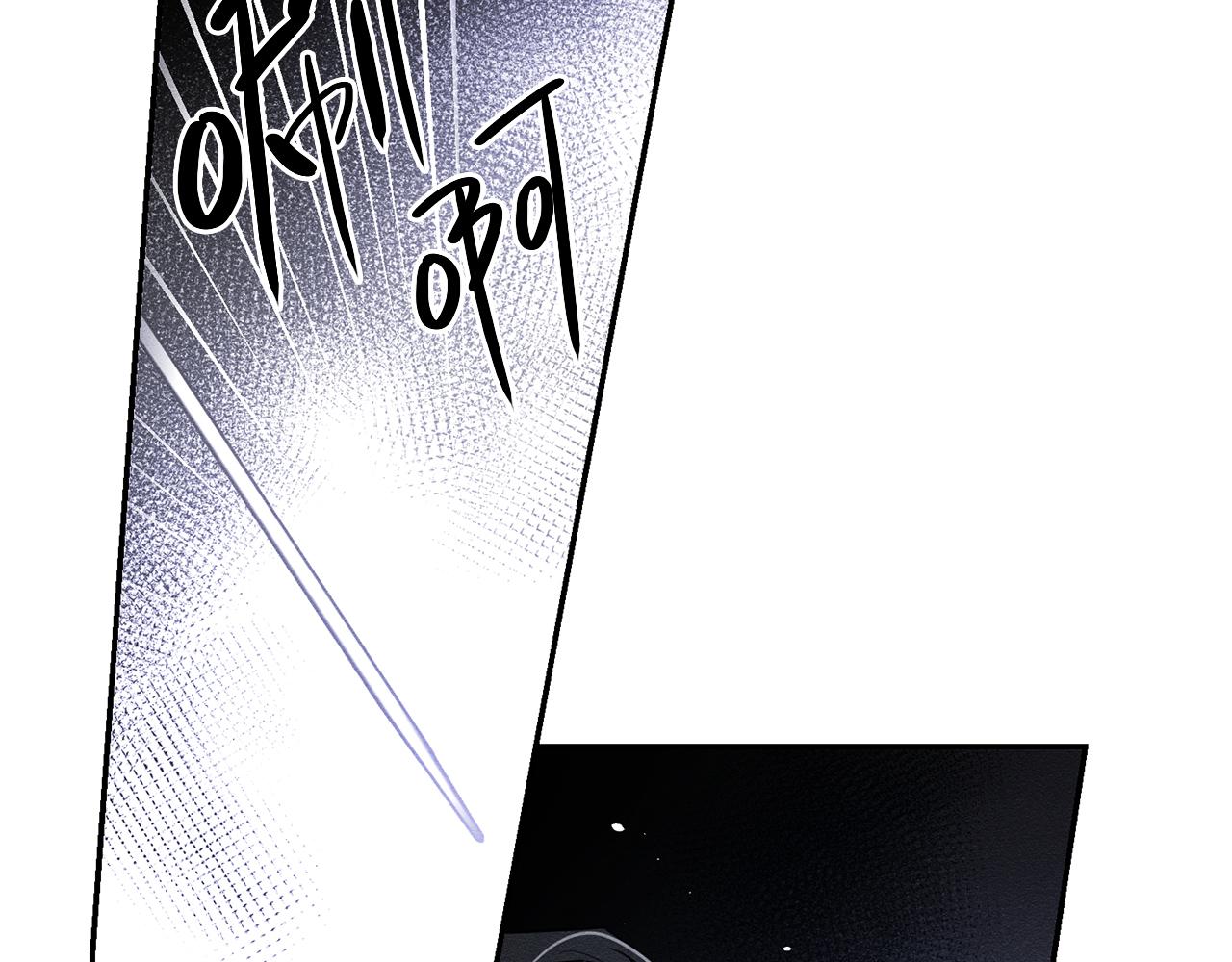 第5话 爲什麽不问问理由？14