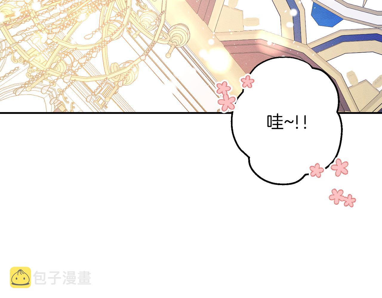 第26话 冤家路窄84