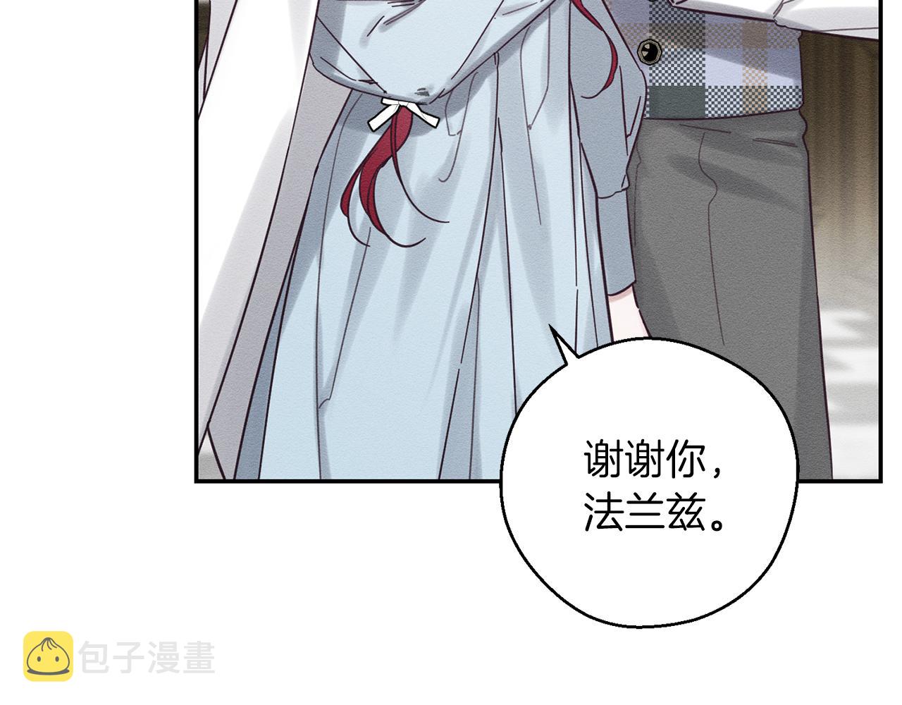 第36话 弟弟飙进度77
