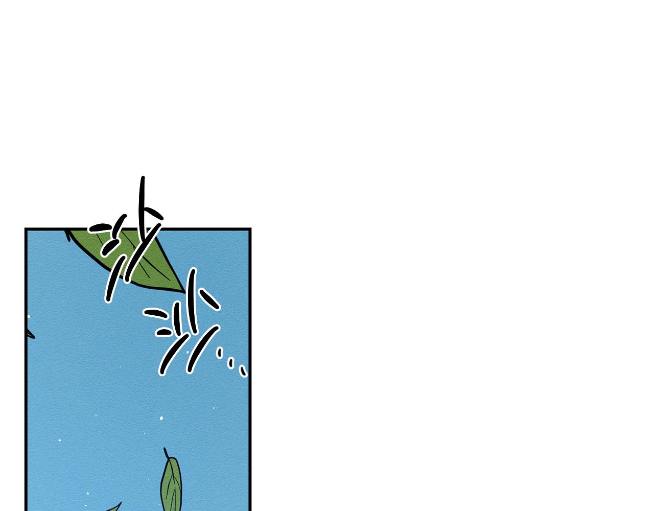 第37话 他等不住了177