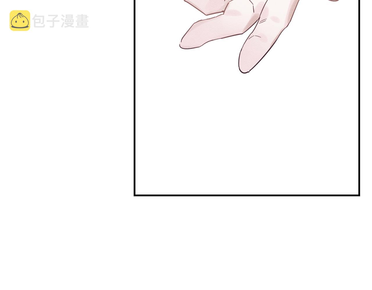 第38话 图谋不轨87