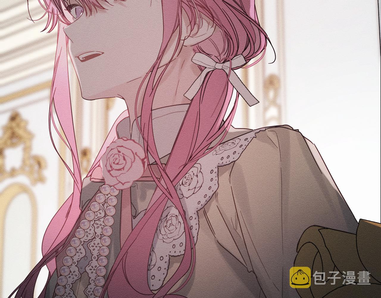 第46话 惊人的洞察力43