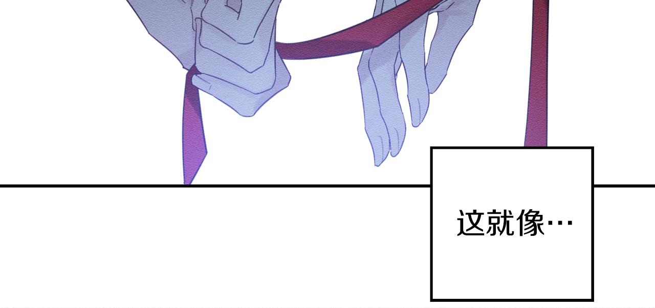 第41话 生不了他的气60