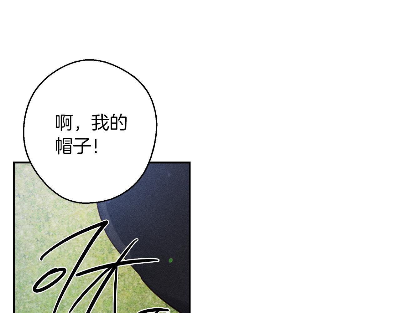 第29话 他的耐心有限118