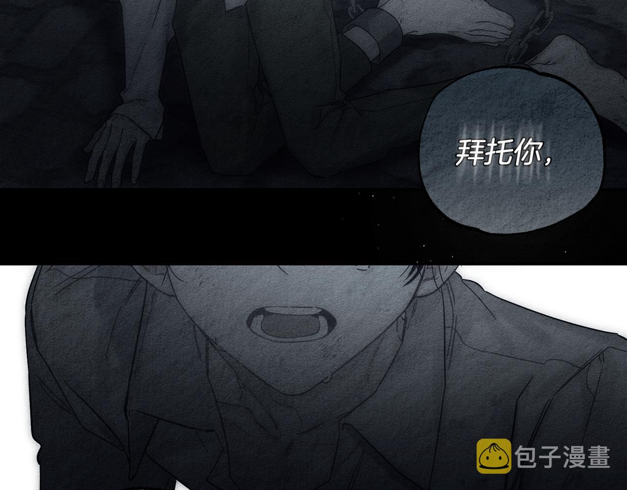 第42话 糟糕回忆涌现35