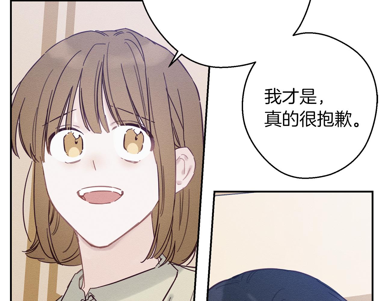 第22话 小姐妹的苦心68