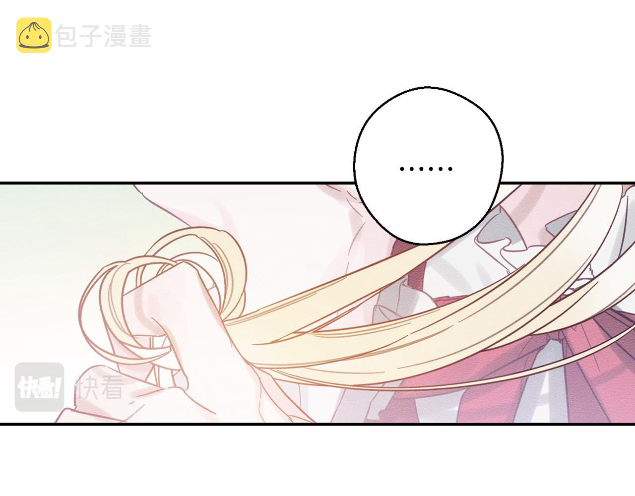 第20话 朋友们有小秘密35