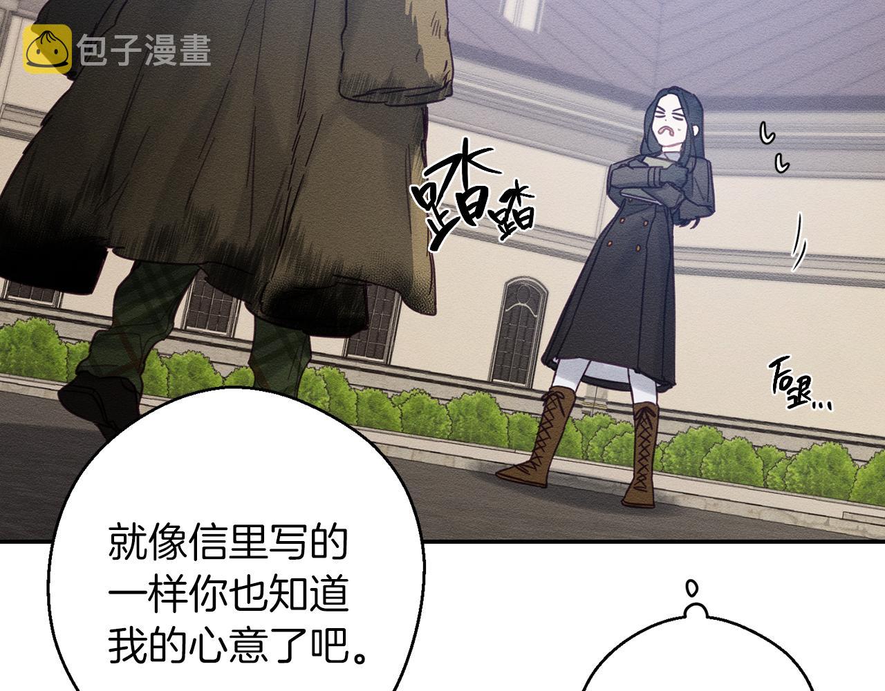 第20话 朋友们有小秘密124