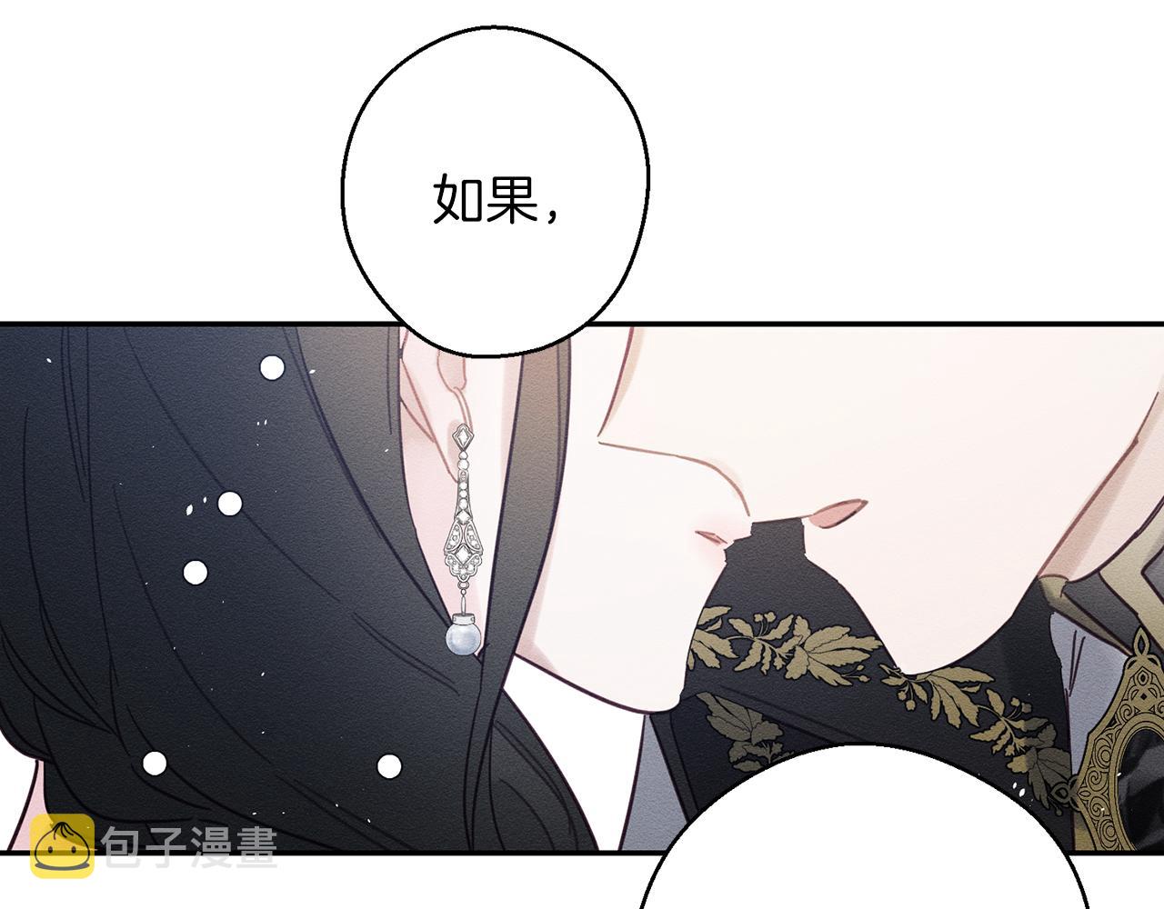 第26话 冤家路窄165