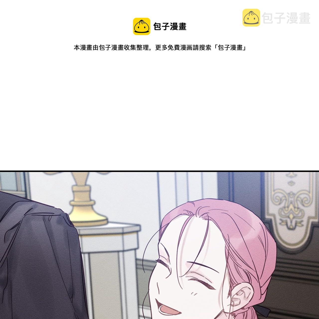 第30话 前进的步伐174