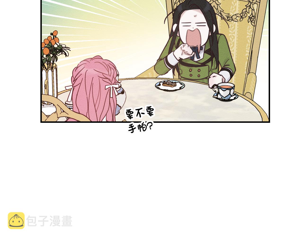 第一季完结篇 与男主正式交锋202