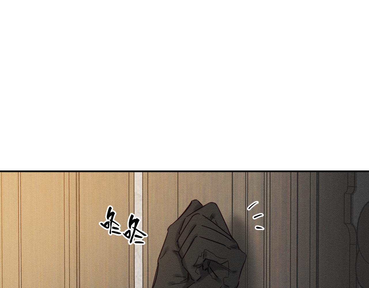 第22话 小姐妹的苦心94