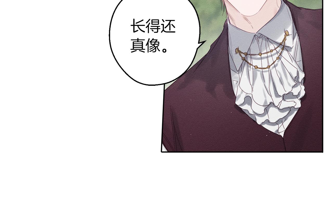 第6话 对战！55