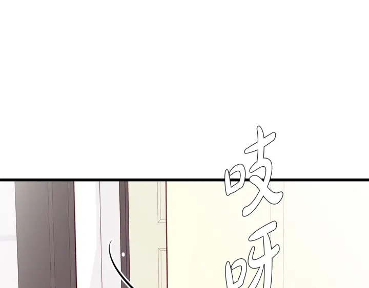 第18话 爲她下厨121