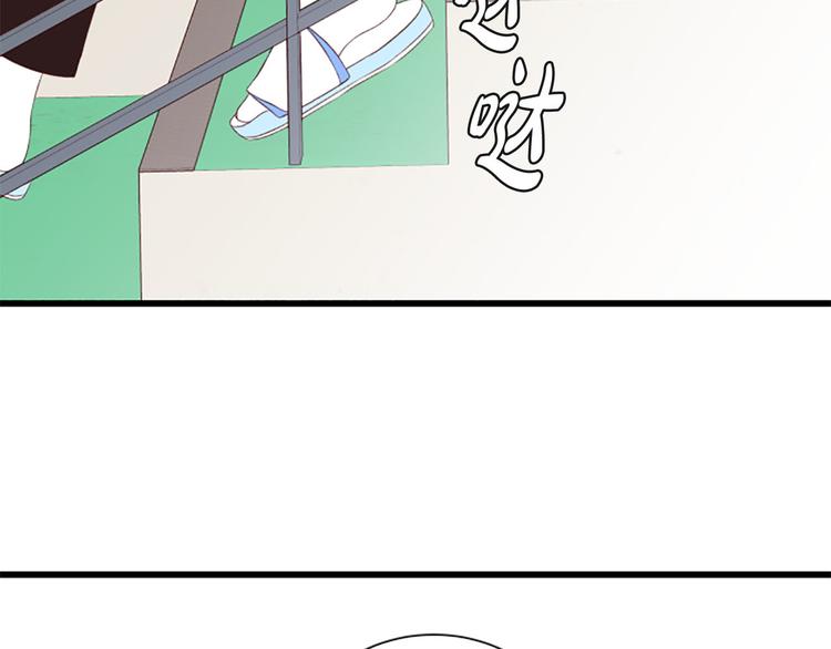 第4话 好奇心111