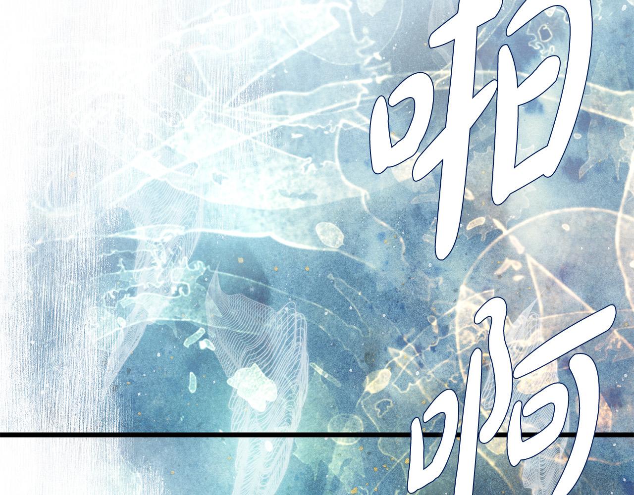 第57话 早安吻35