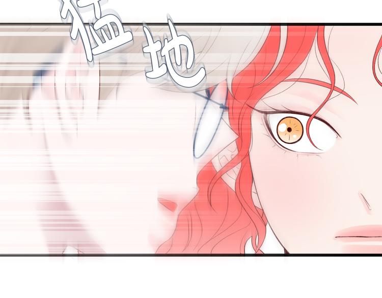 第37话 绝美“少年”45