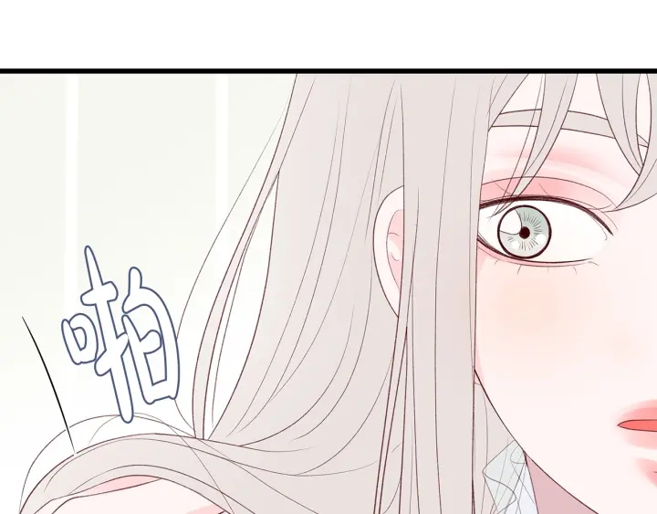 第40话 我们是一队的！122