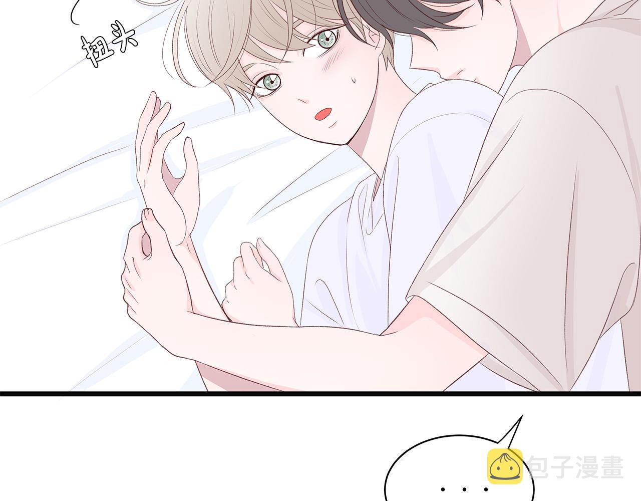 第54话 睡不着56