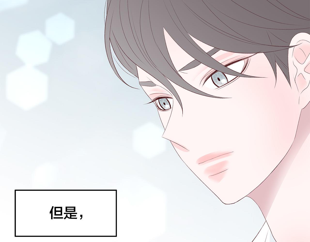 第46话 危机来临！129