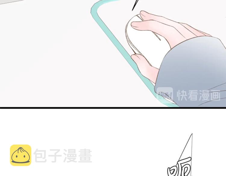 第1话 无与伦比的颜色35