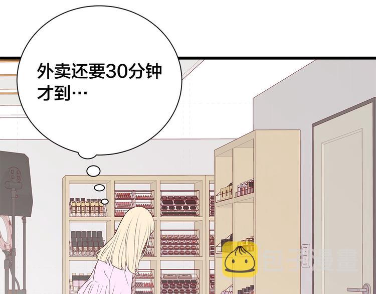 第7话 变装见面31