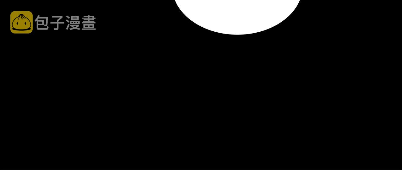 第50话 童年阴影112