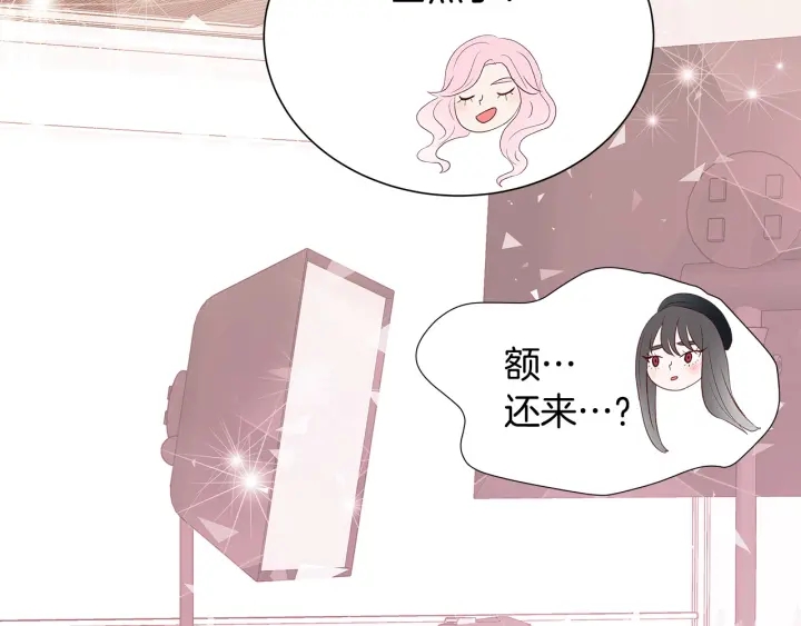 第41话 男扮女装初体验61