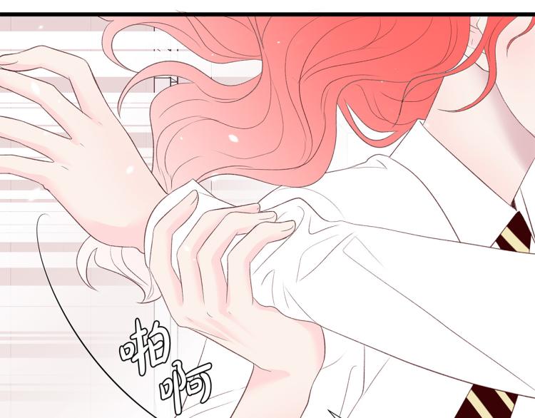 第37话 绝美“少年”124