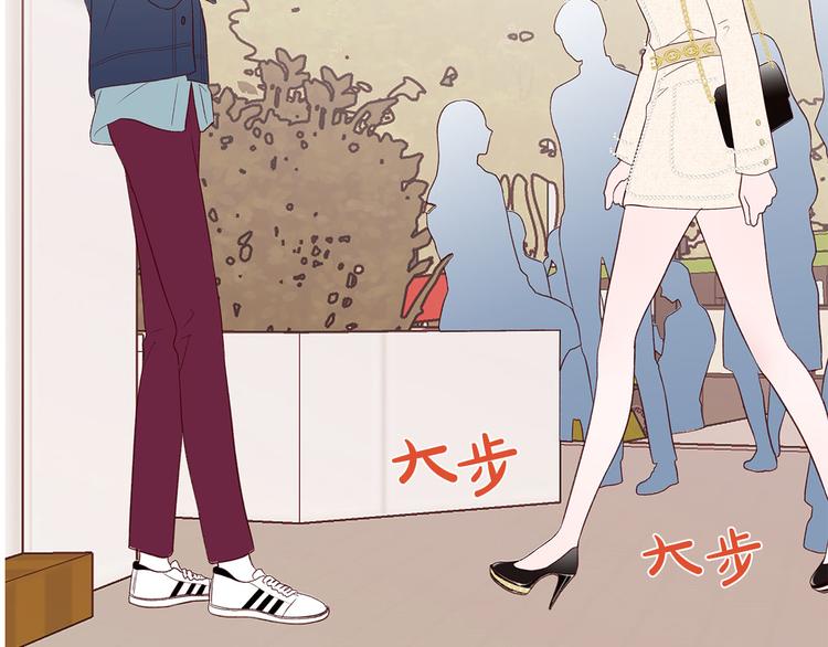 第7话 变装见面84