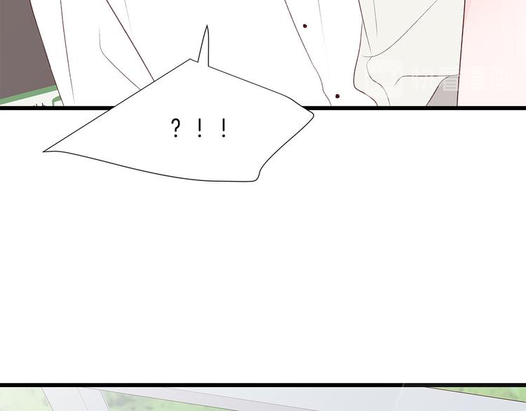 第21话 第一次约会150