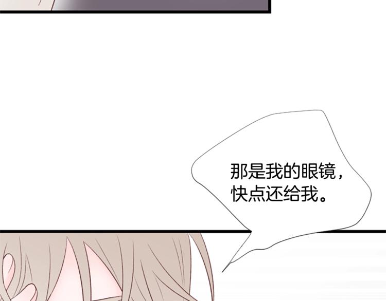 第3话 你这样更漂亮76