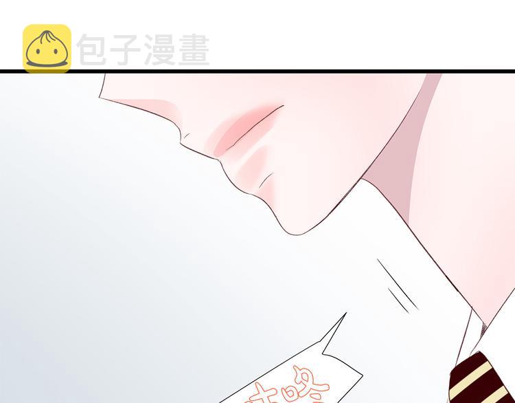 第26话 缪斯女神132