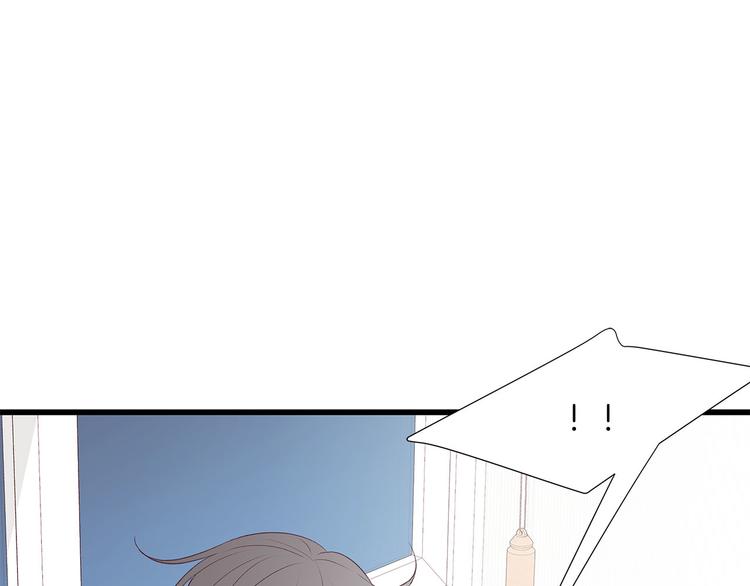 第21话 第一次约会33