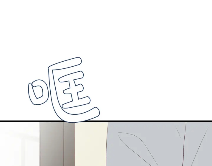 第18话 爲她下厨147