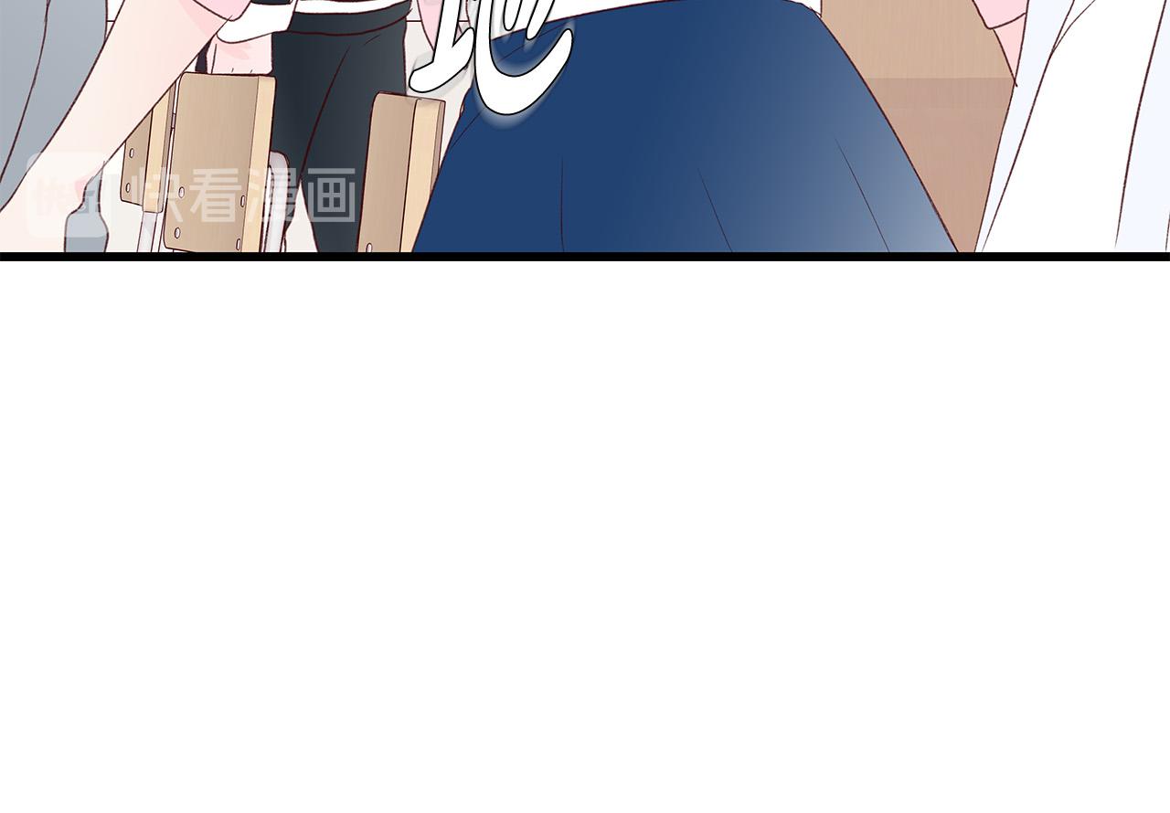 第44话 被人怀疑了！77