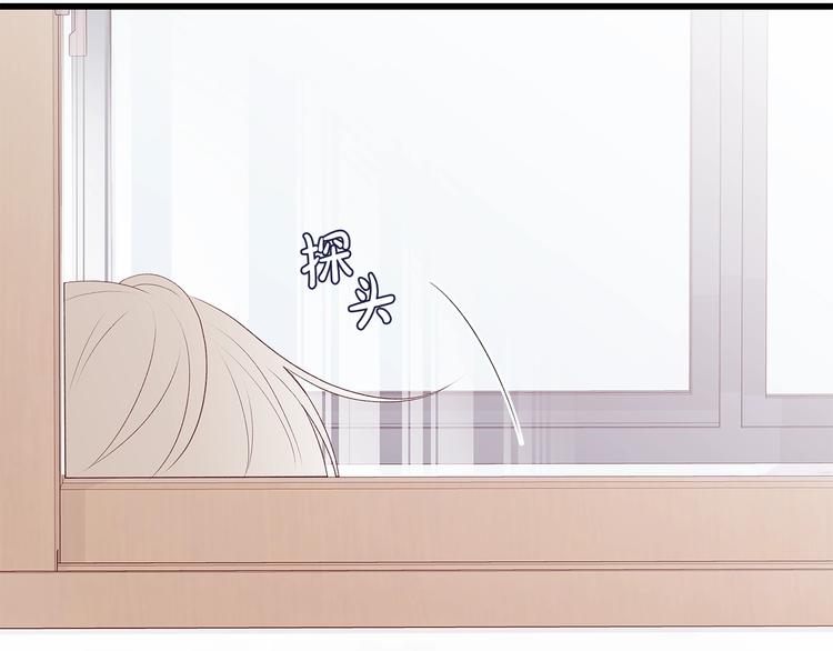 第4话 好奇心163