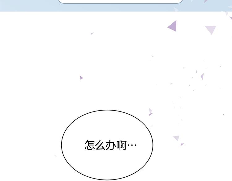 第6话 似曾相识137