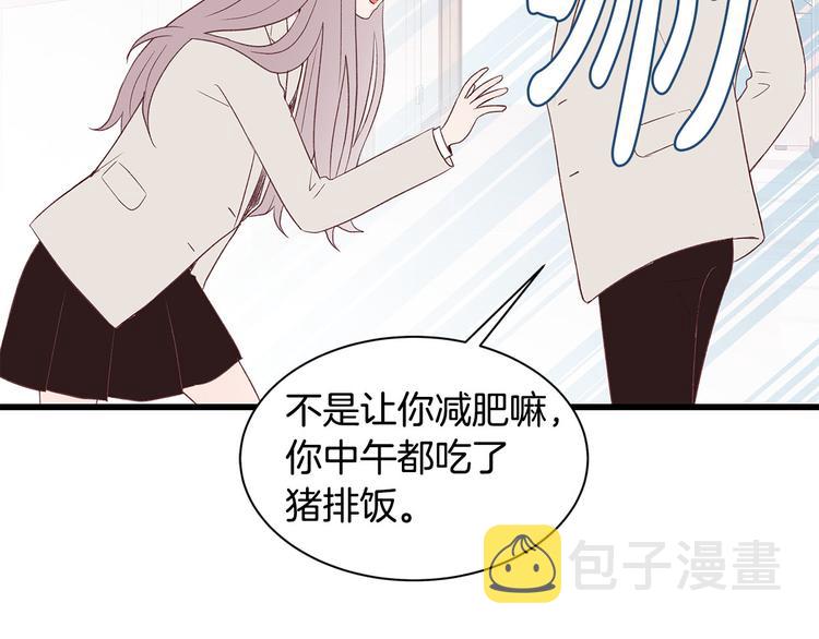 第5话 绝美的身体34